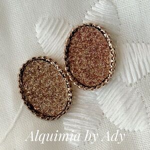 Gold Glitter Oval Statement Studs • Bold 1” Boutique Earrings